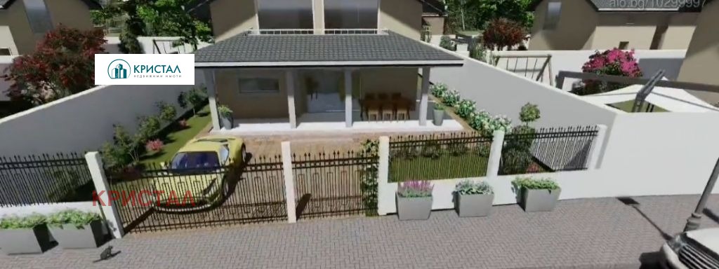 Продава КЪЩА, с. Рогош, област Пловдив