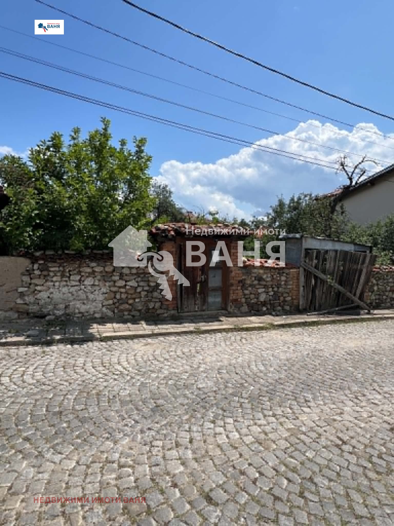 Продава ПАРЦЕЛ, гр. Карлово, област Пловдив, снимка 6 - Парцели - 55445290