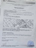 Продава ПАРЦЕЛ, област София, гр. Божурище • 2697000 € • 35986651 — Holmes.bg