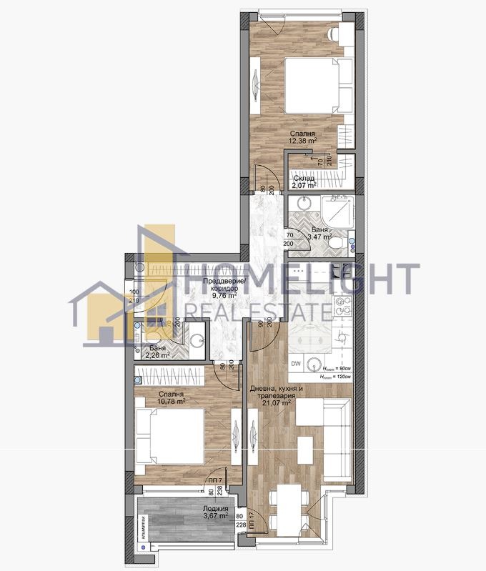 Продава 3-СТАЕН | Imot.bg — изображение 5