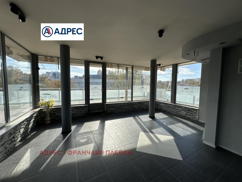 Продава ЗАВЕДЕНИЕ в град Плевен, Идеален център - 255 кв.м / 220 000 € » 430 282.60 лв., АДРЕС - ФРАНЧАЙЗ ПЛЕВЕН