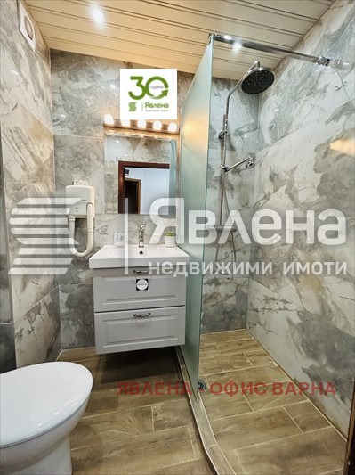 ������� ����� | Imot.bg � ����������� 14