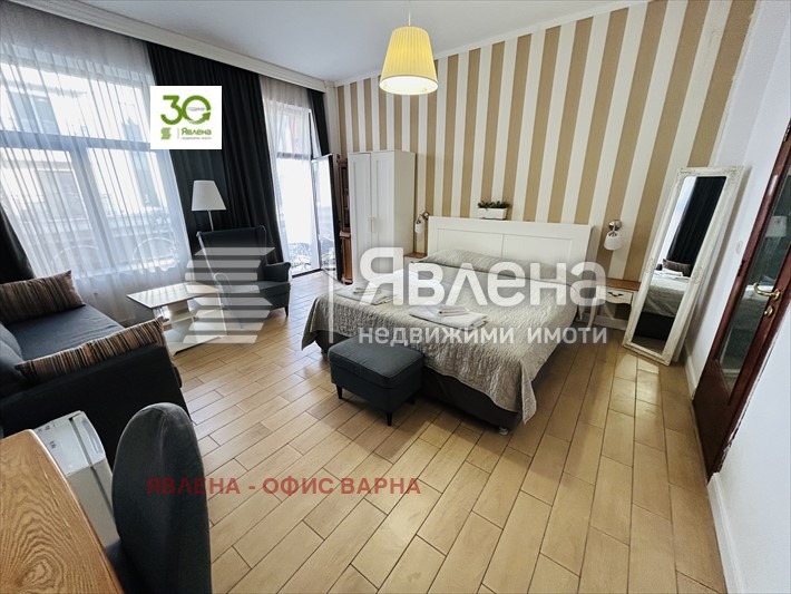������� ����� | Imot.bg � ����������� 6