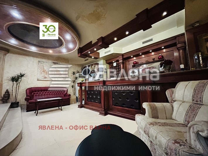 ������� ����� | Imot.bg � ����������� 3