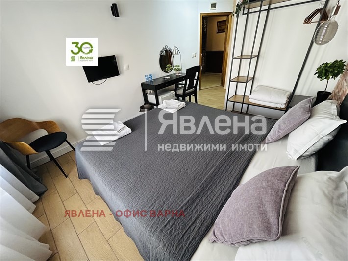 ������� ����� | Imot.bg � ����������� 10