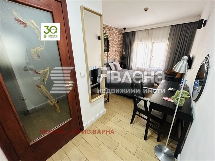 ������� ����� | Imot.bg � ����������� 8