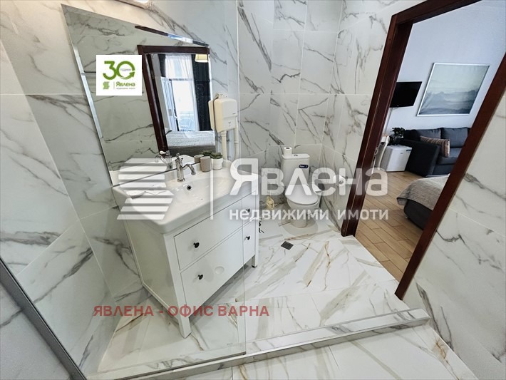 ������� ����� | Imot.bg � ����������� 12