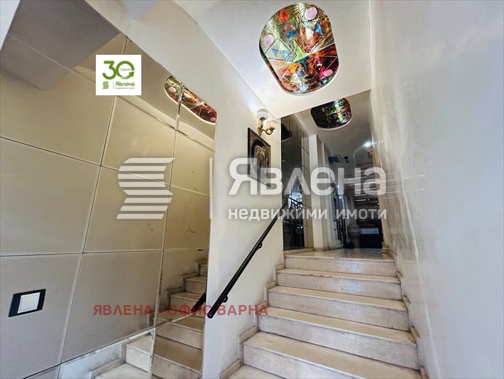 ������� ����� | Imot.bg � ����������� 17