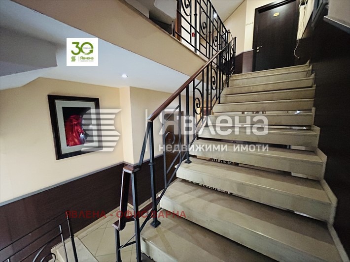 ������� ����� | Imot.bg � ����������� 16