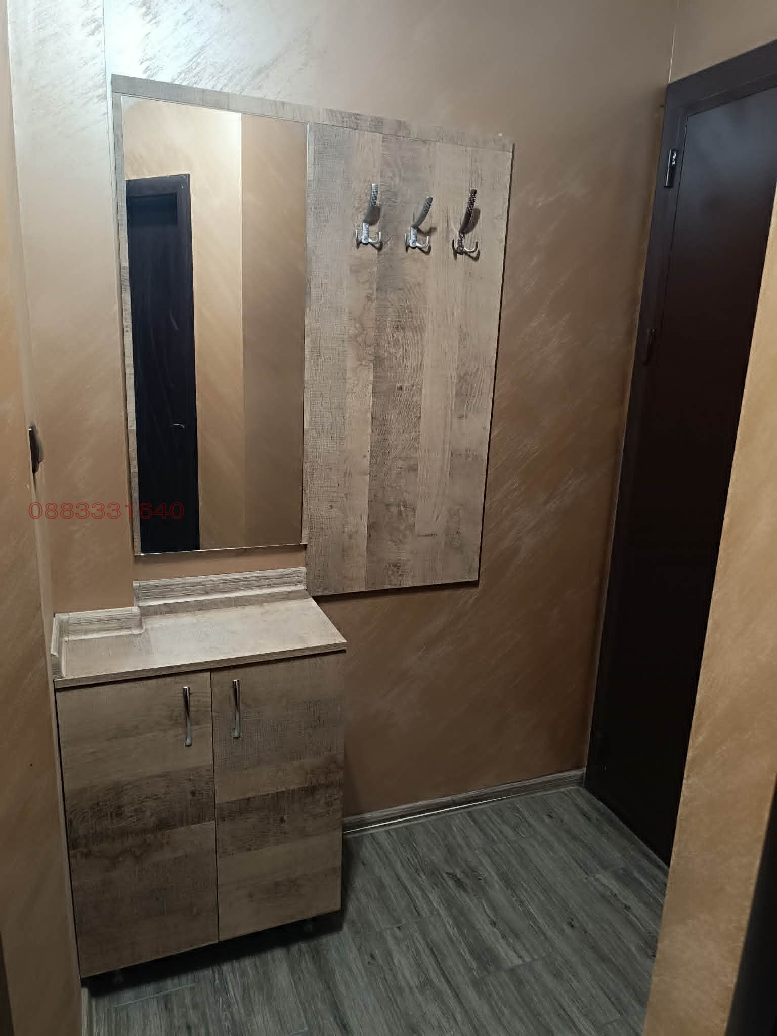 ������� 2-����� | Imot.bg � ����������� 8