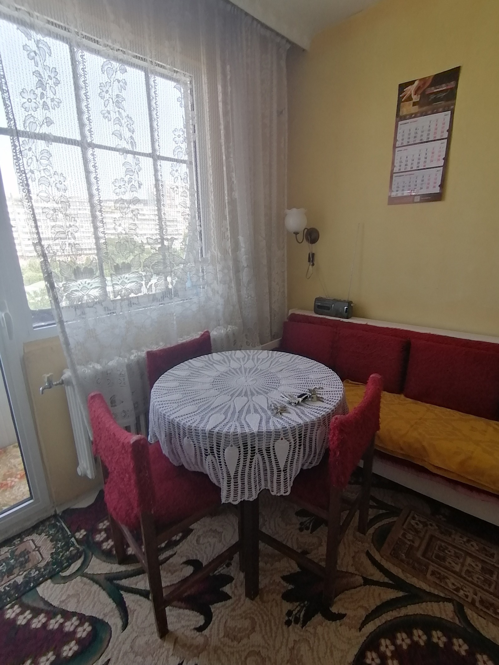������� 2-����� | Imot.bg � ����������� 5