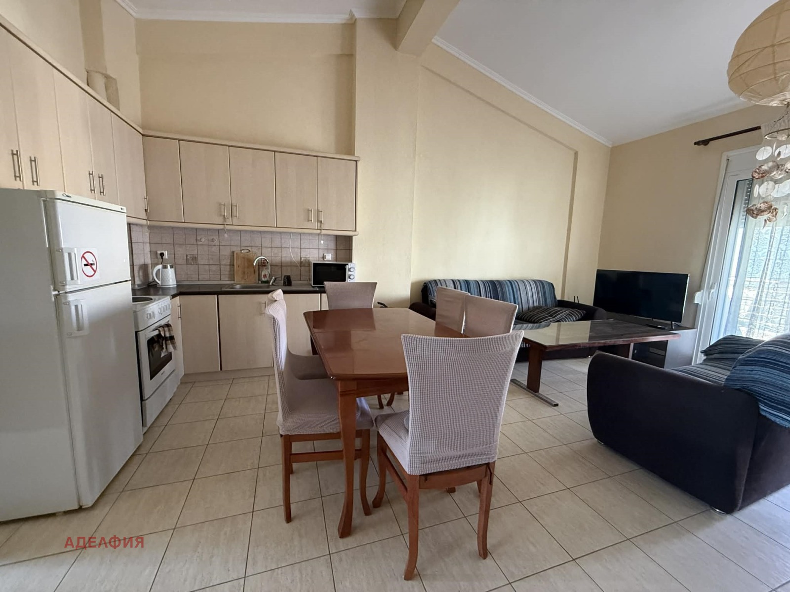 ������� 3-����� | Imot.bg � ����������� 2