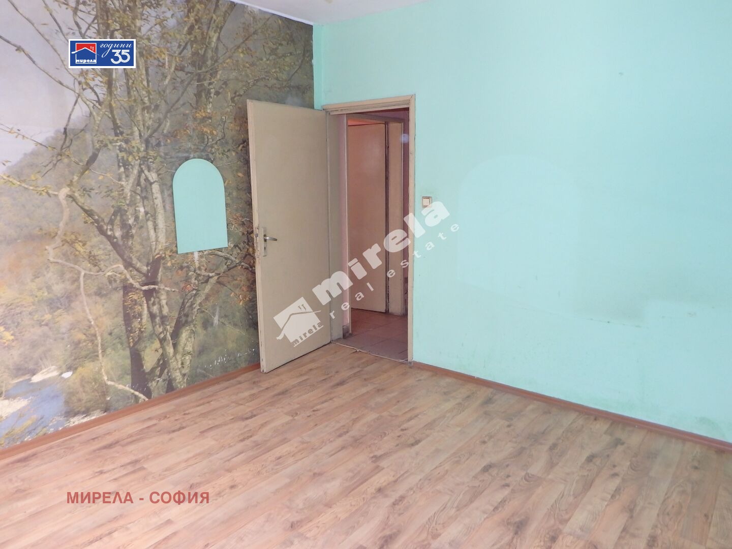 ������� 3-����� | Imot.bg � ����������� 5