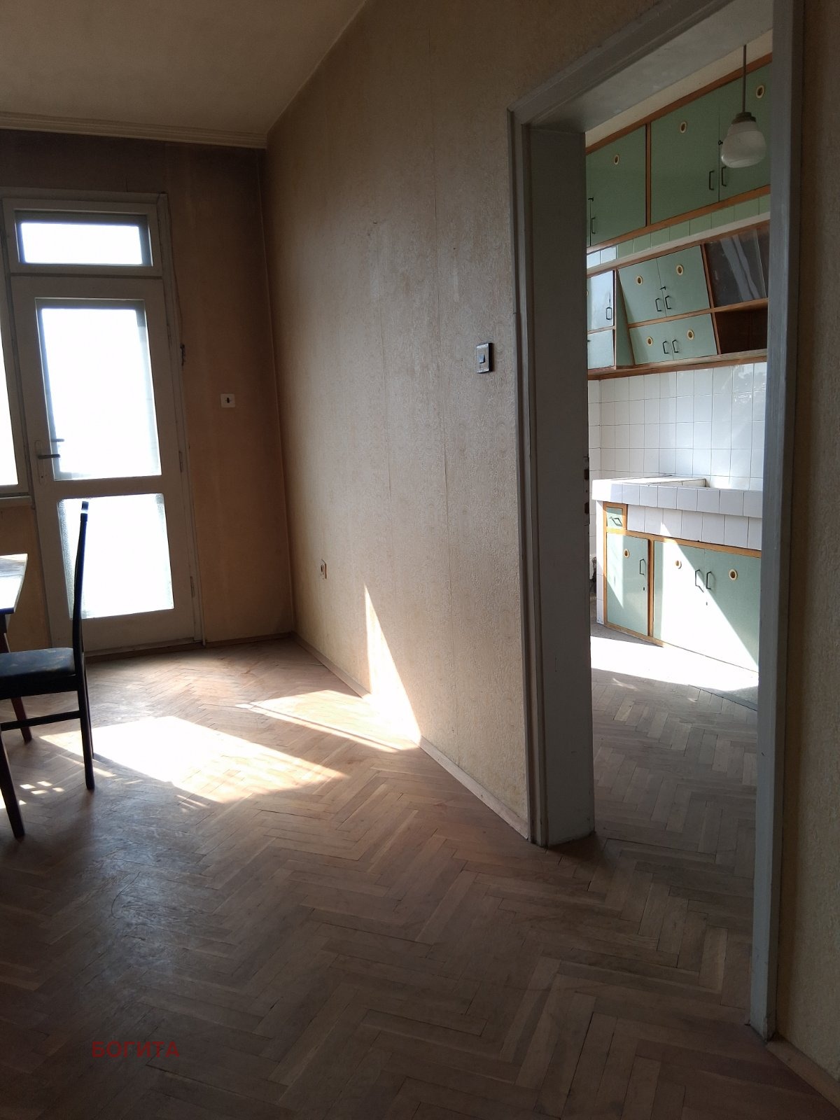 ������� 4-����� | Imot.bg � ����������� 2