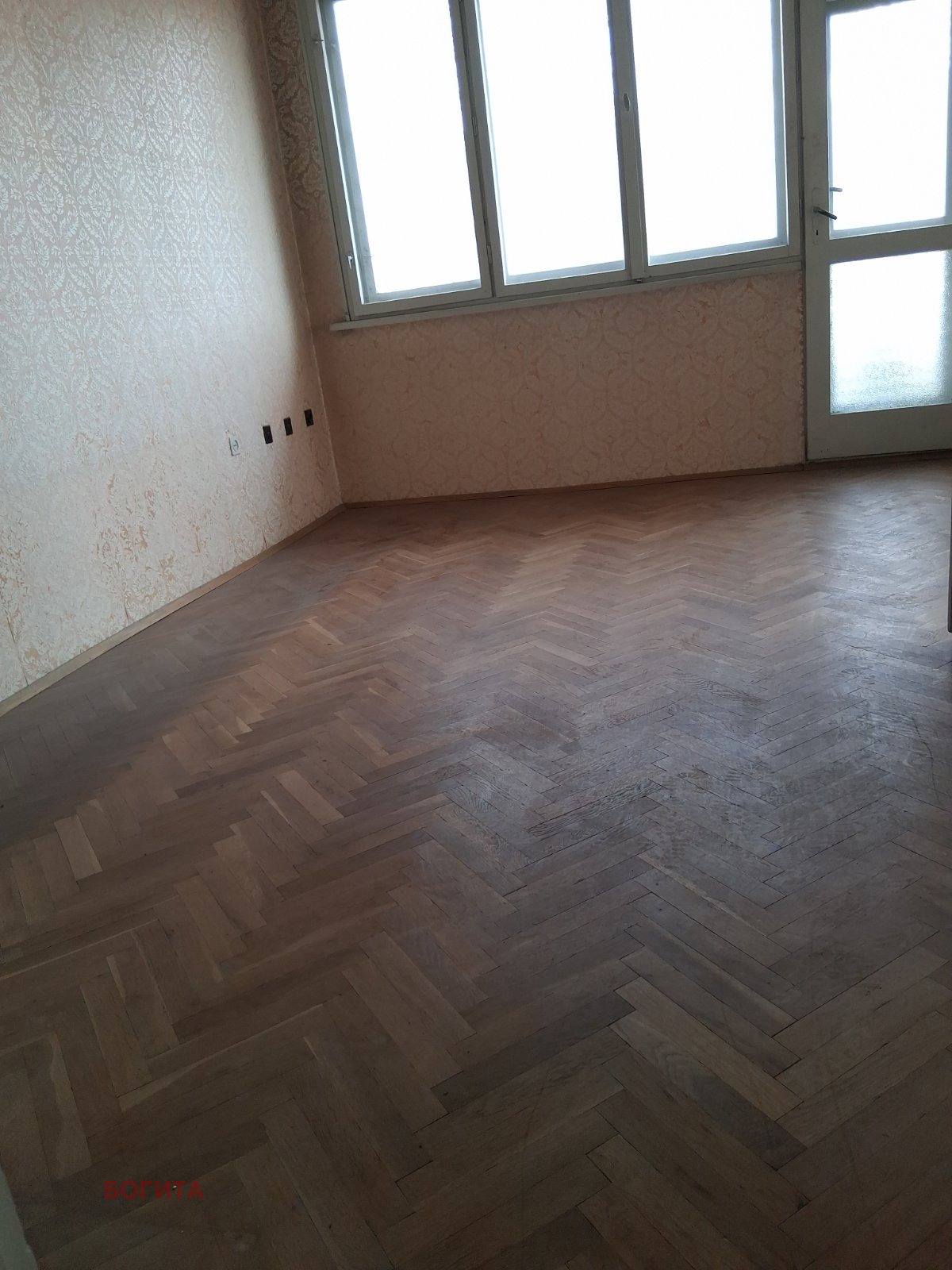 ������� 4-����� | Imot.bg � ����������� 8