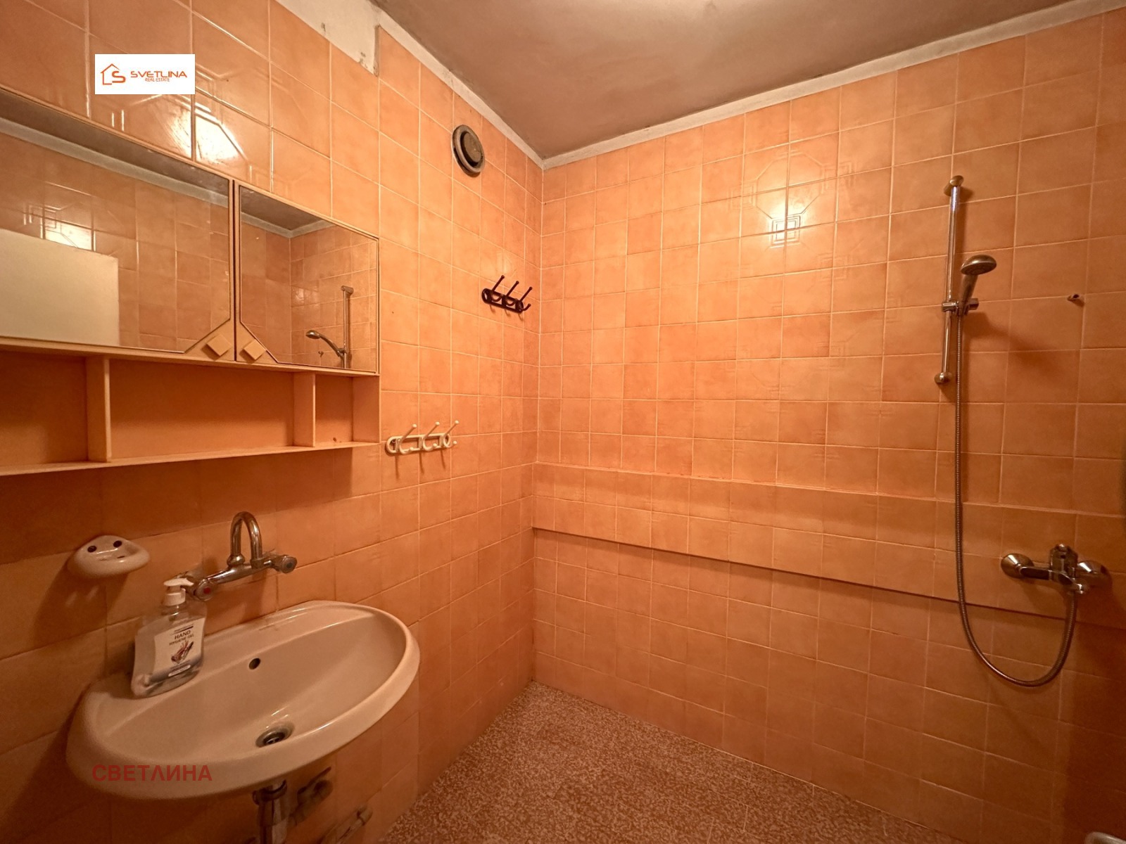 ������� 4-����� | Imot.bg � ����������� 15