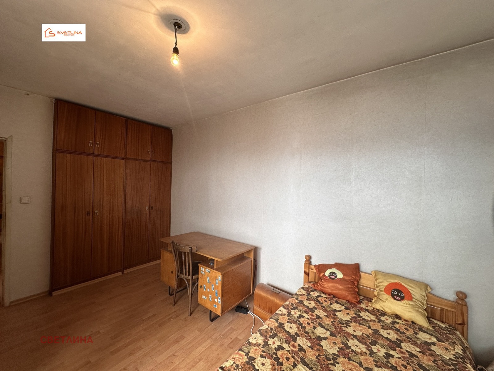 ������� 4-����� | Imot.bg � ����������� 14