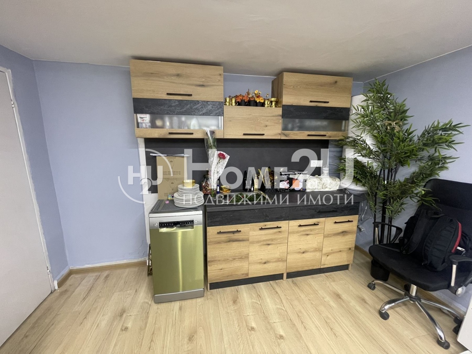 ������� ���� | Imot.bg � ����������� 3