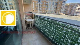 1- | Imot.bg    7
