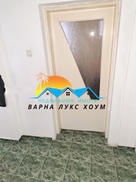 2-стаен град Варна, Аспарухово 6