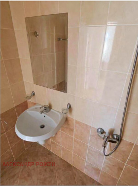 2- | Imot.bg    5