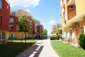  2- | Imot.bg    9