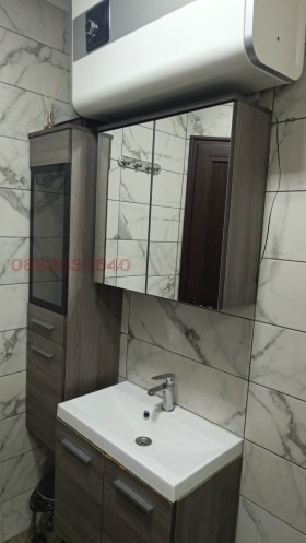 ������� 2-����� | Imot.bg � ����� ������ 12