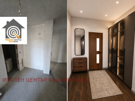 ������� 3-����� | Imot.bg � ����� ������ 4