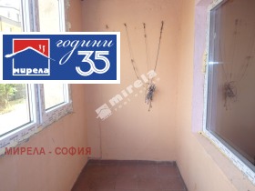 ������� 3-����� | Imot.bg � ����� ������ 4