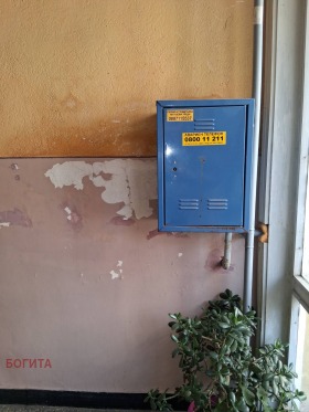 ������� 4-����� | Imot.bg � ����� ������ 14