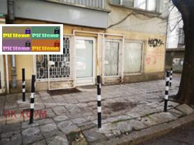Продажба на имоти в Белите брези, град София — страница 4 - изображение 12 