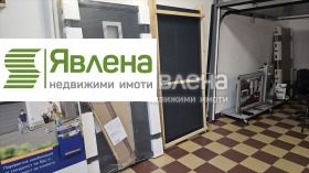  | Imot.bg    4