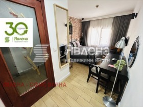 ������� ����� | Imot.bg � ����� ������ 8