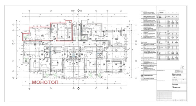 Продава  2-стаен град София , Бояна , 83 кв.м | 96731577 - изображение [12]