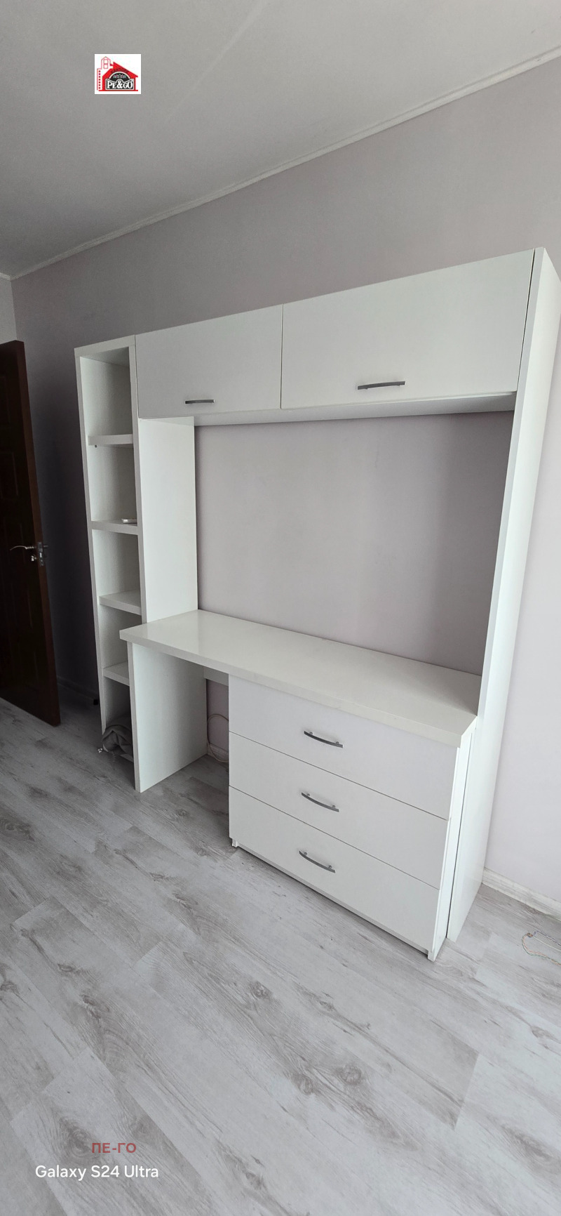 Продается  2 спальни Пазарджик , Руски , 85 кв.м | 68475328 - изображение [8]