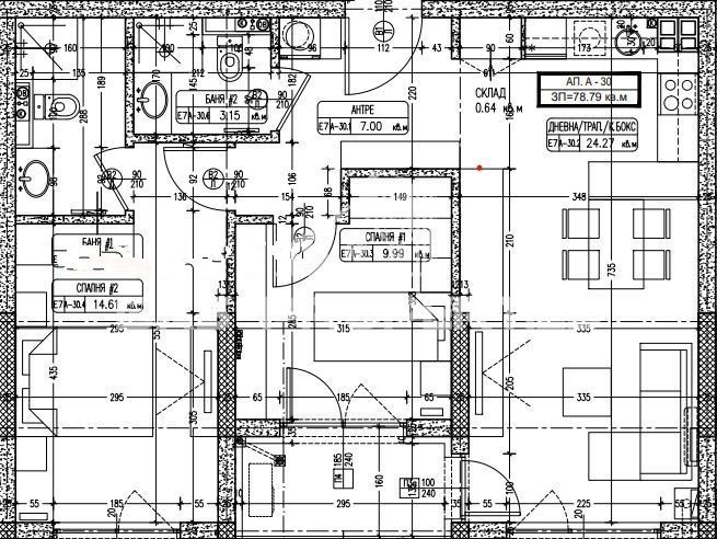 Продава 3-СТАЕН, гр. София, Овча купел