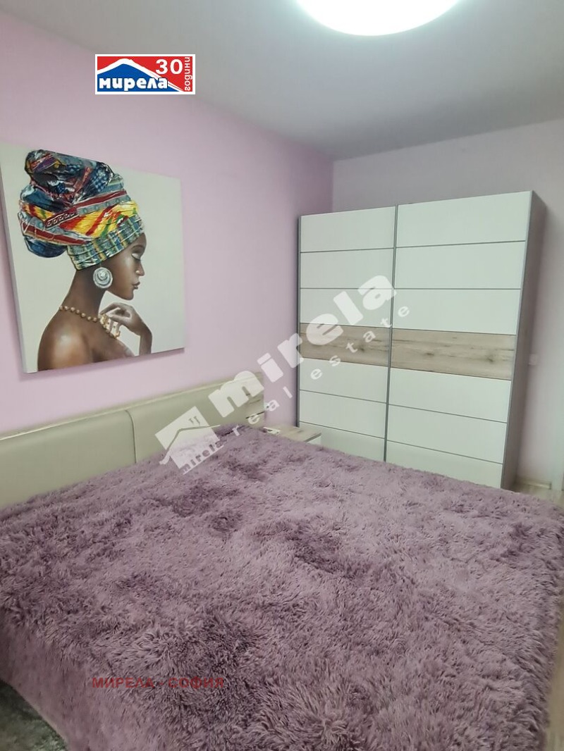 Продава  4-стаен град София , Банишора , 100 кв.м | 59847351 - изображение [12]