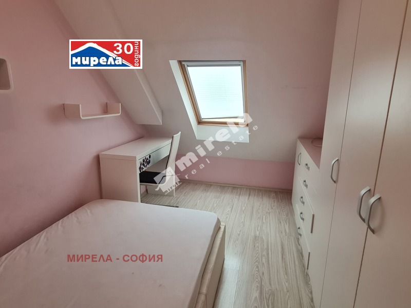 Продава  4-стаен град София , Банишора , 100 кв.м | 59847351 - изображение [10]