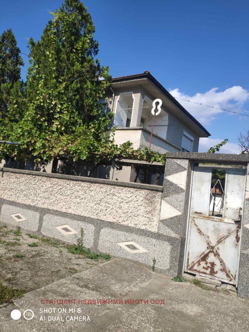 Продава  Къща област Пловдив , гр. Съединение , 192 кв.м | 48676842 - изображение [2]