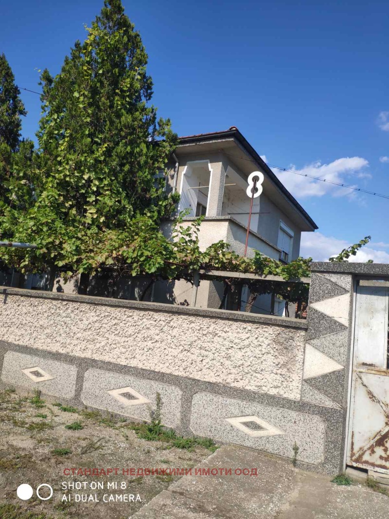 Продава  Къща област Пловдив , гр. Съединение , 192 кв.м | 48676842 - изображение [13]