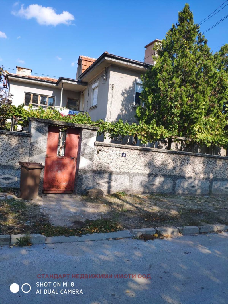 Продава  Къща област Пловдив , гр. Съединение , 192 кв.м | 48676842 - изображение [3]
