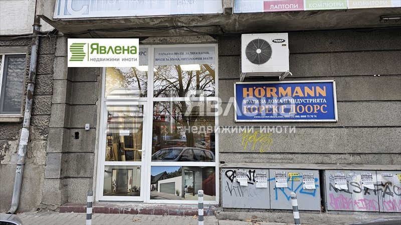 Satılık  Mağaza Sofia , Centar , 79 metrekare | 82010046 - görüntü [10]