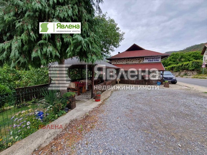 Продава ЗАВЕДЕНИЕ, с. Пастра, област Кюстендил, снимка 3 - Заведения - 53566667