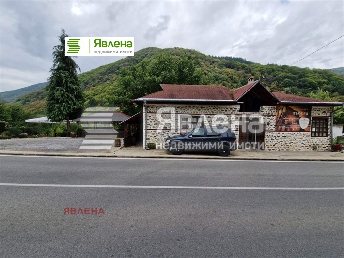 Продава ЗАВЕДЕНИЕ, с. Пастра, област Кюстендил