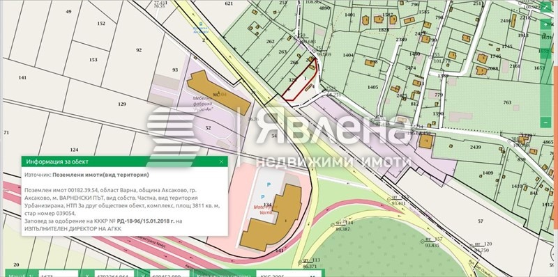 Продава  Парцел град Варна , Летище , 3811 кв.м | 79989661 - изображение [4]