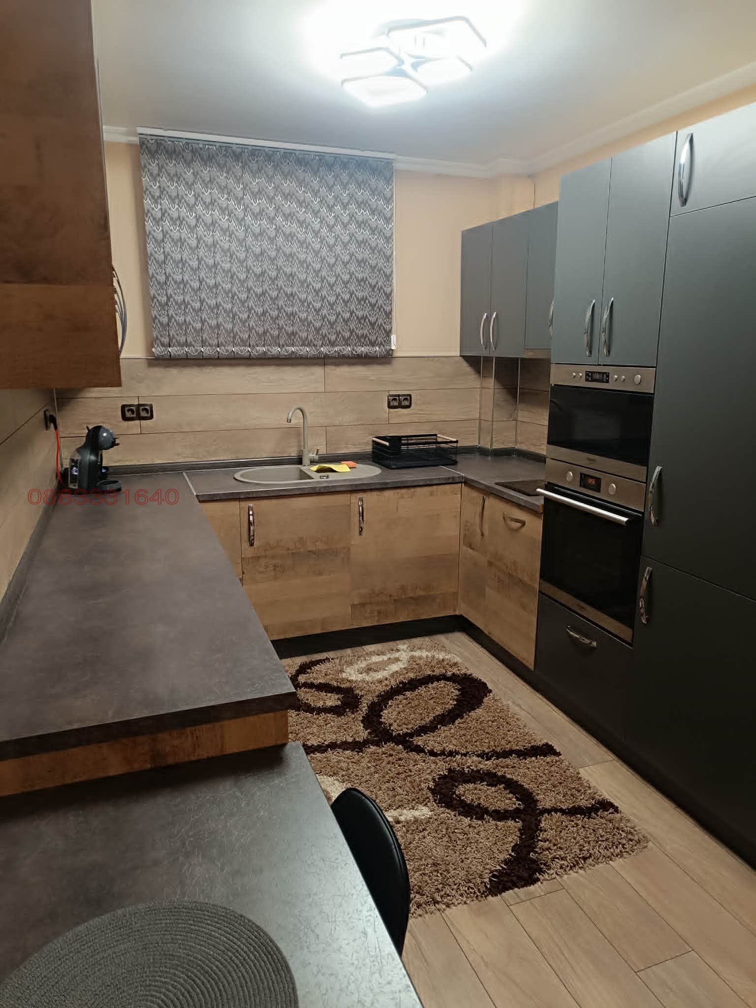 Продава 2-СТАЕН, гр. Кърджали, Център, снимка 2 - Апартаменти - 54744467