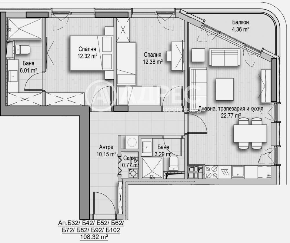 Продава 3-СТАЕН, гр. София, Витоша