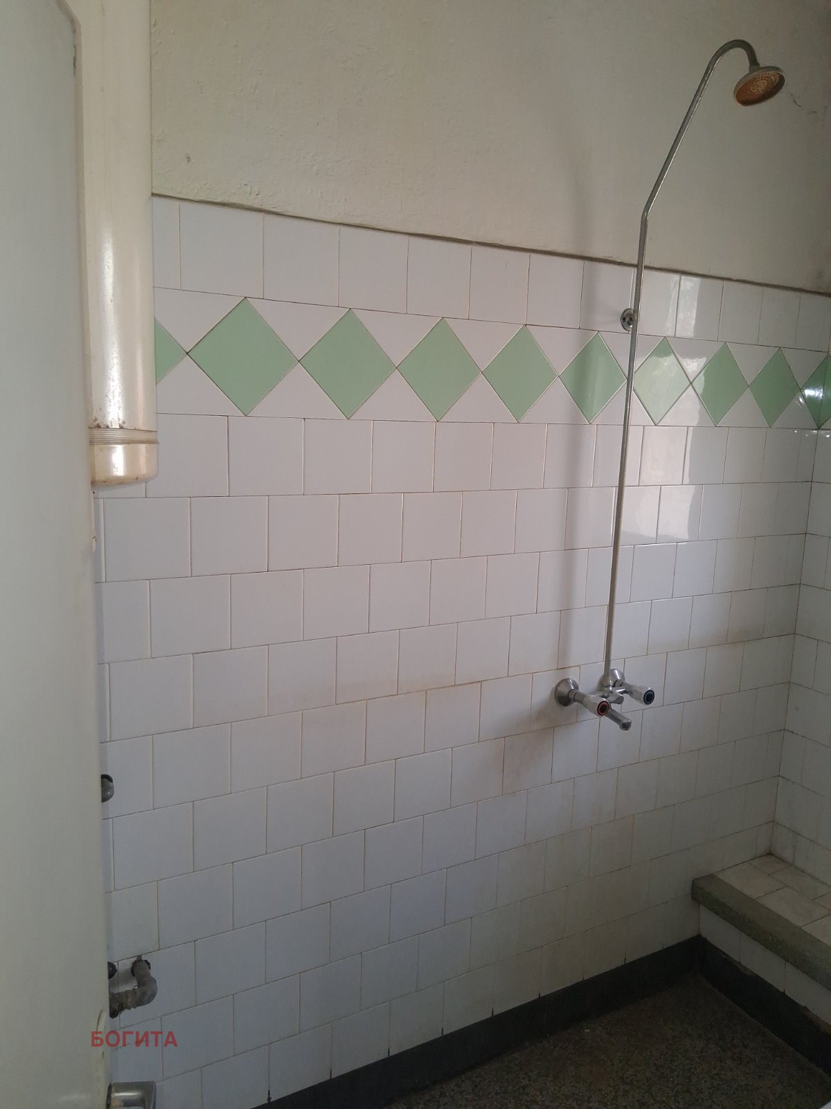 Продава 4-СТАЕН, гр. Стара Загора, Център, снимка 9 - Апартаменти - 53858326