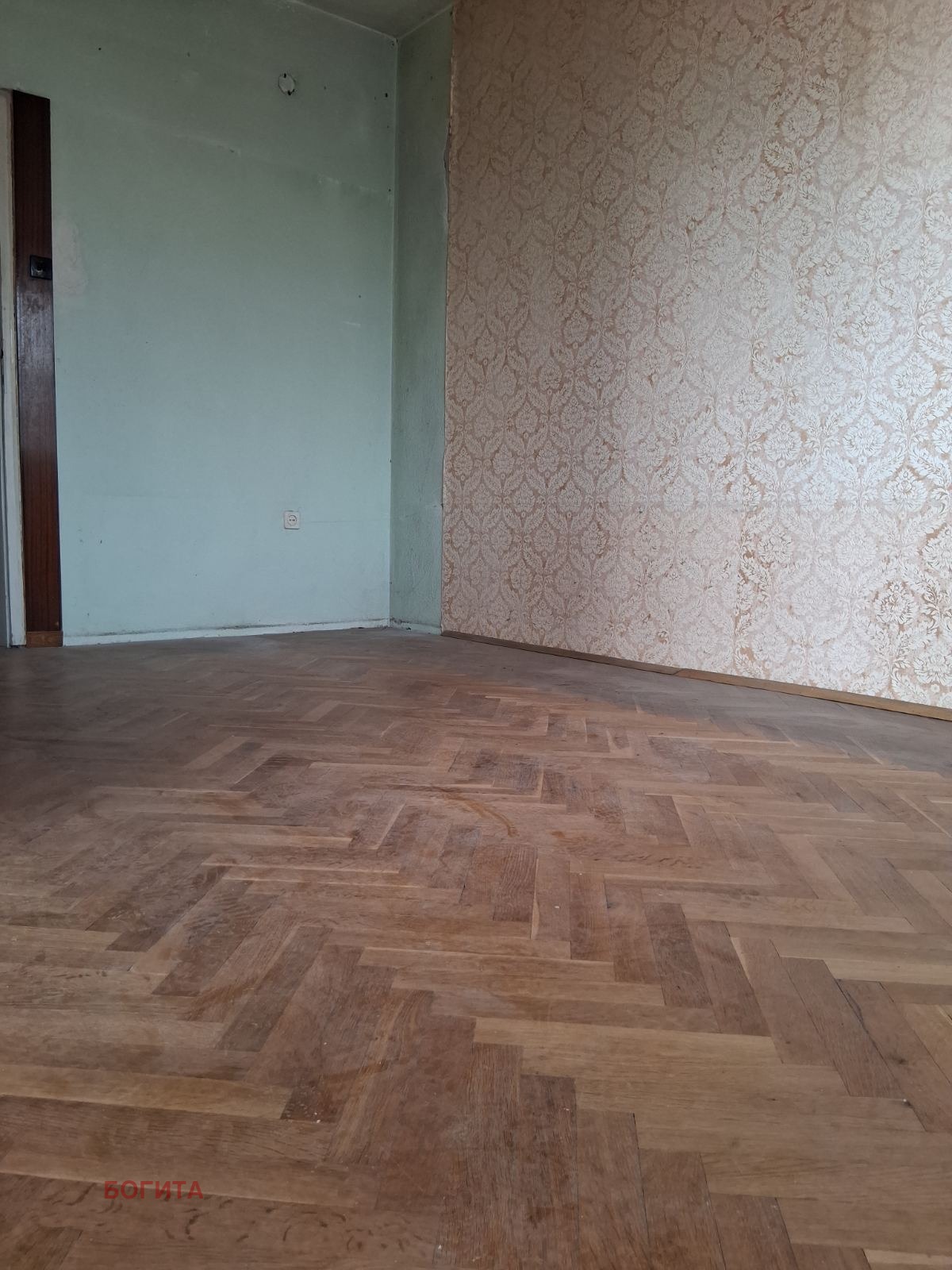Продава 4-СТАЕН, гр. Стара Загора, Център, снимка 6 - Апартаменти - 53858326