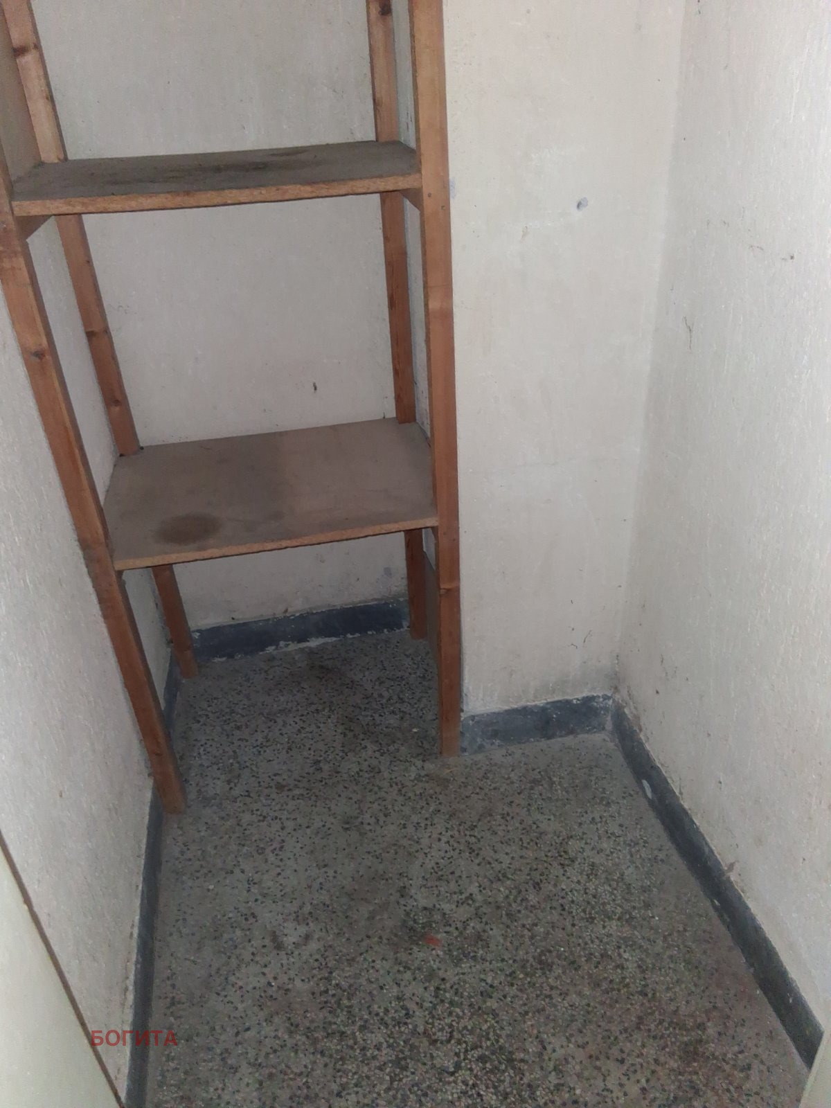 Продава 4-СТАЕН, гр. Стара Загора, Център, снимка 11 - Апартаменти - 53858326